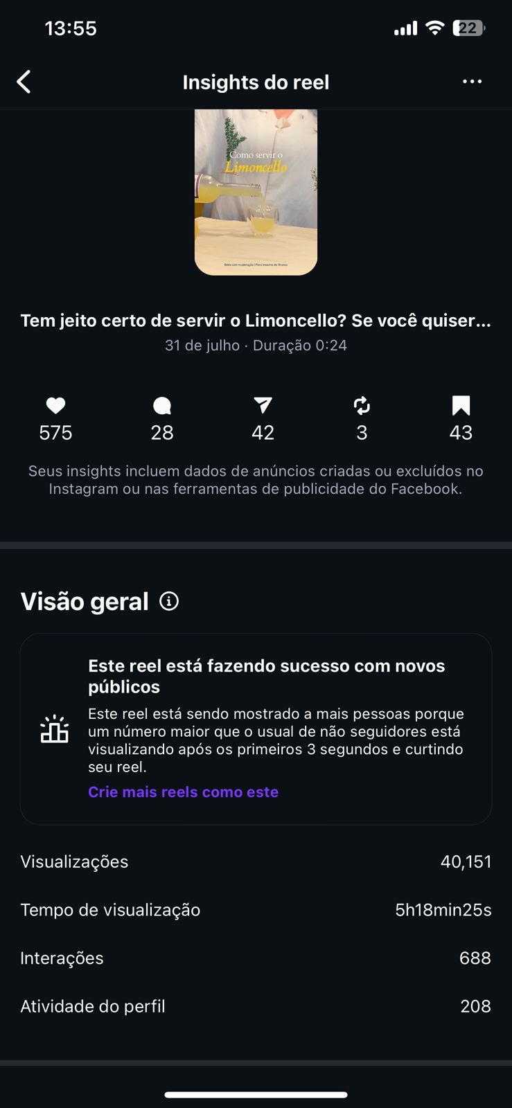 WhatsApp Image 2025-09-26 at 13.56.42 (1)
